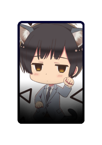 Japan skin #4