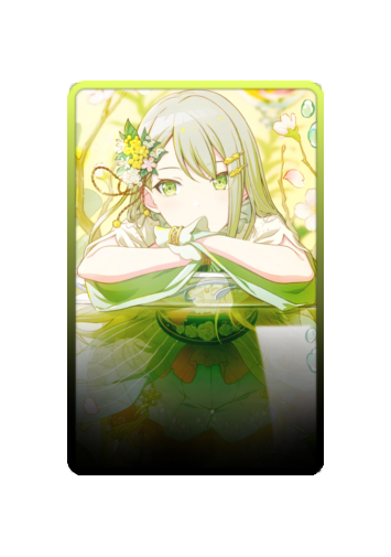 Shiho Hinomori skin #14