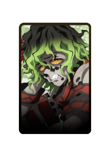 Gyuutarou skin