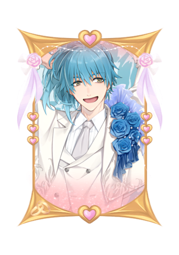 Seragaki Aoba Wedding 2026 skin