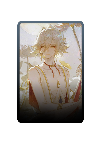 Taishakuten skin