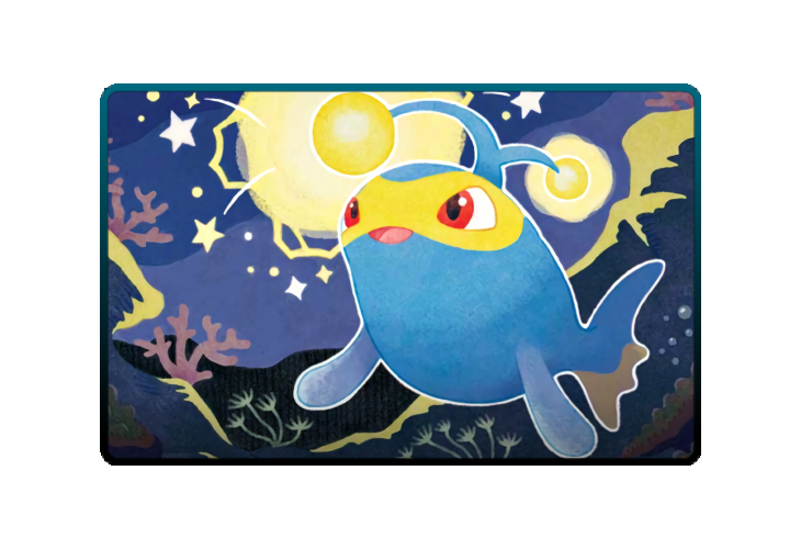 Lanturn poster skin #2