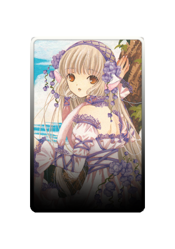 Chi skin
