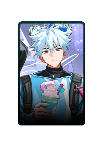 Lu Guang skin #8