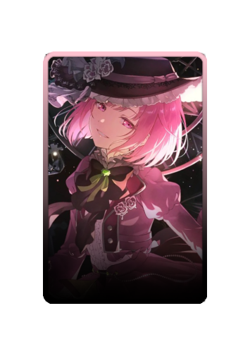 Emu Otori skin #5