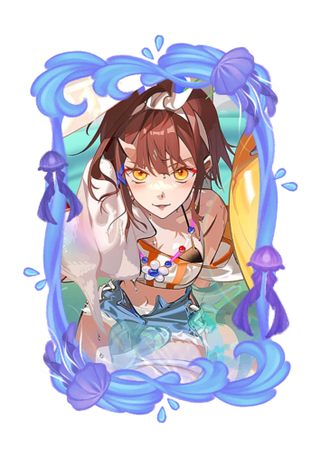 Jahad Endorsi Summer 2026 skin