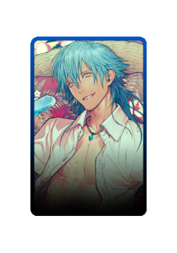 Seragaki Aoba Summer 2025 skin