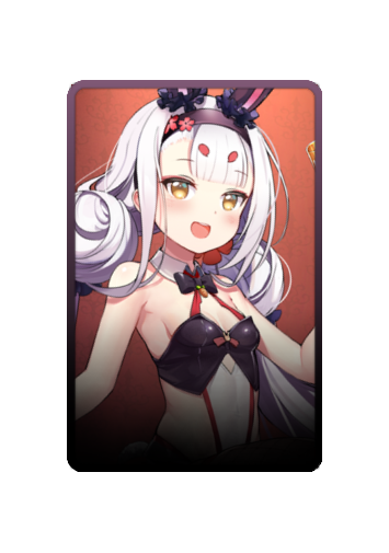 Shimakaze skin #2