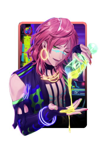 Lico 3D skin