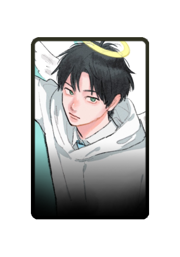 Oushi Ashioki skin