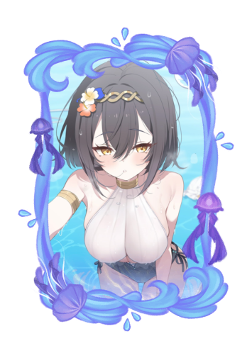 Amber Summer 2026 skin