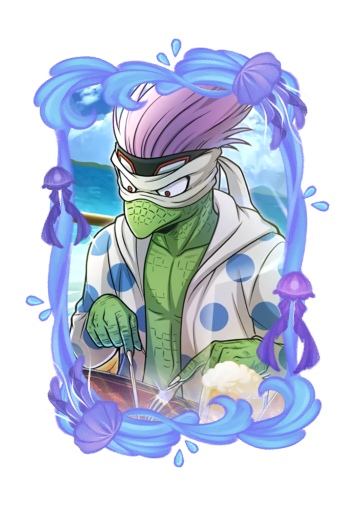 Spinner Summer 2026 skin