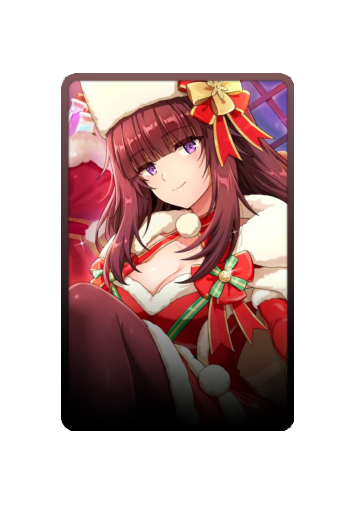 Eta Christmas 2025 skin