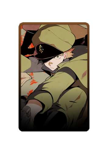 Michizou Tachihara skin