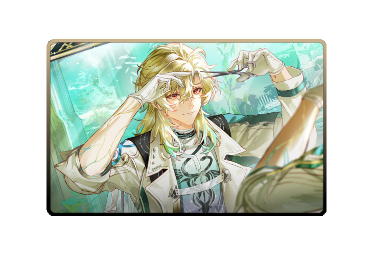Luuk Herssen poster skin #4