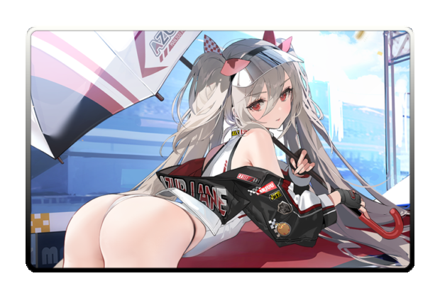 L'Audacieux poster skin