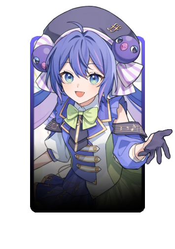 Una Otomachi 3D skin