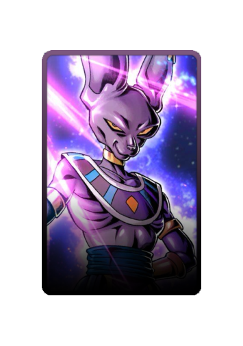 Beerus skin