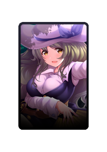 Watatsuki no Toyohime skin