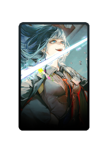 Rise skin