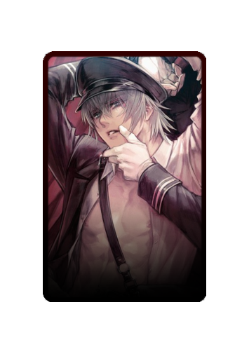 Akira skin #6