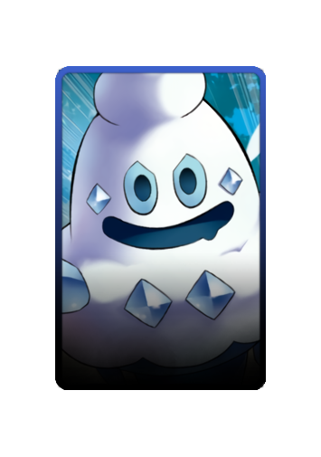 Vanillish skin