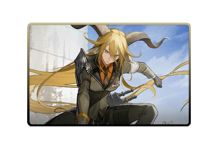 Degenbrecher poster skin