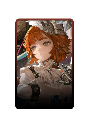 Sonetto skin #4