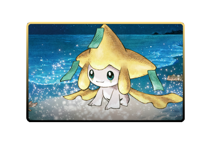 Jirachi poster skin #2