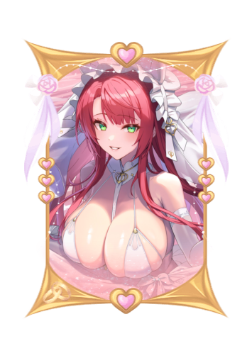 Cinderella Wedding 2026 skin