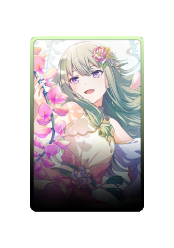 Nene Kusanagi skin #7