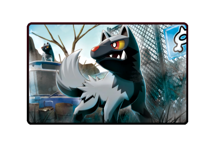 Poochyena poster skin #3