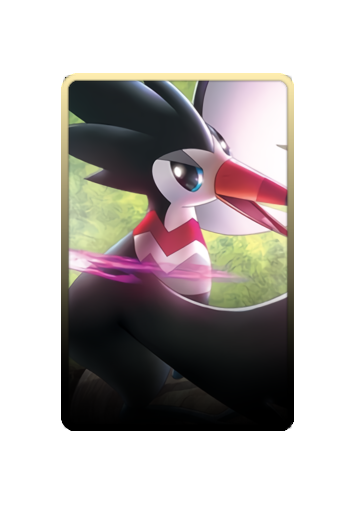 Trumbeak skin