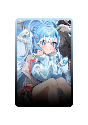 Kobo Kanaeru skin #4