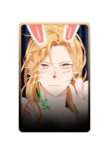 Leo skin #3