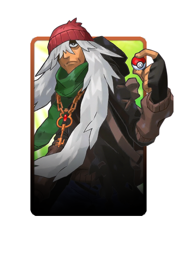 AZ 3D skin