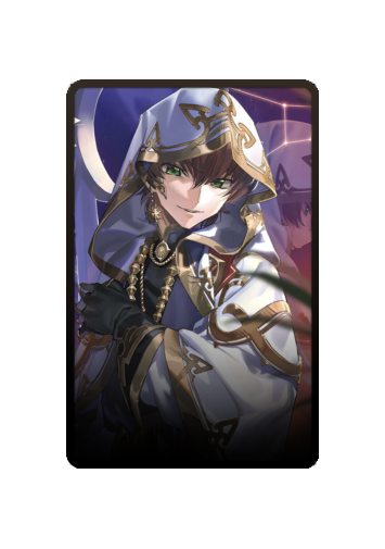 Suzaku Kururugi skin #10