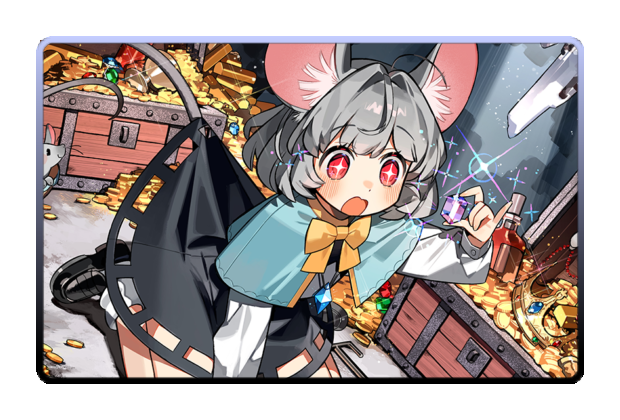 Nazrin poster skin