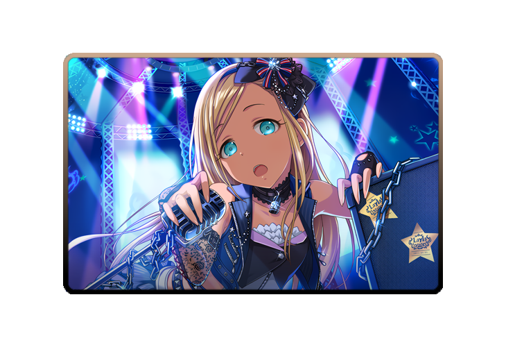 Layla poster skin