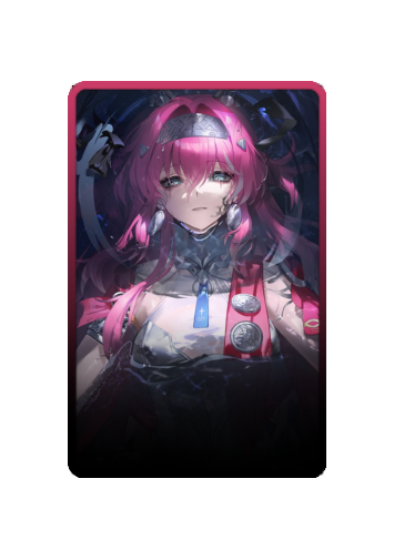 Lupa skin #4