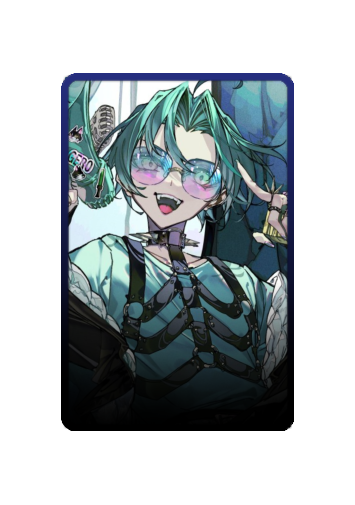 Gero skin #6