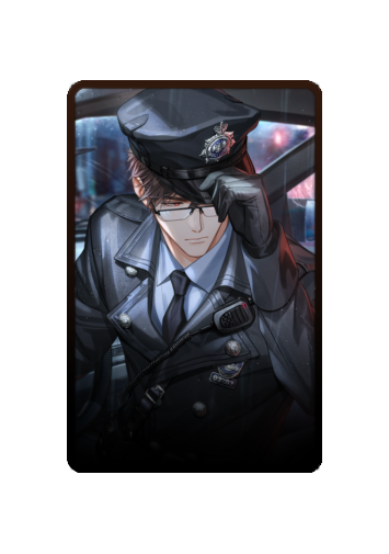Lu Cheng skin #6