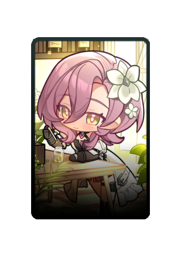 Fragrans skin