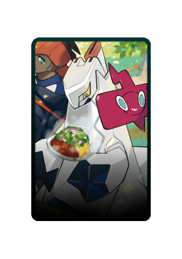 Duraludon skin