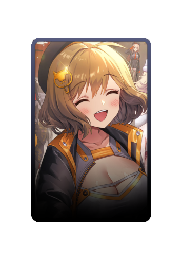 Anis skin #4