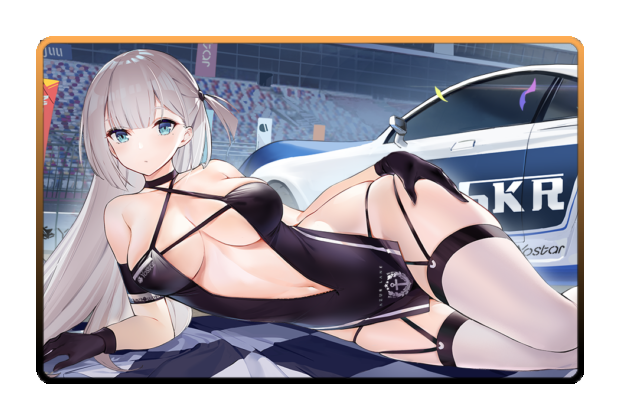Shoukaku poster skin #2