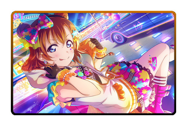 Honoka Kousaka poster skin