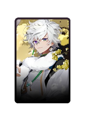 Murakumo Kagetsu skin #6