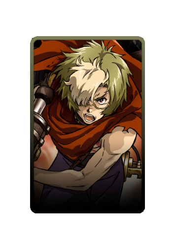 Ikoma skin #2