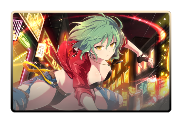 Hikage poster skin #2